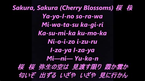 tracklist sakura|cherry blossoms japanese song.